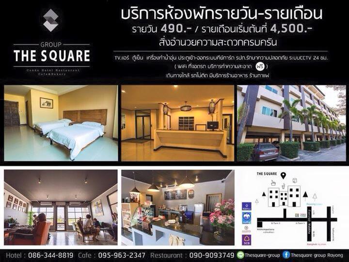 Hotel The Square Rayong Zewnętrze zdjęcie